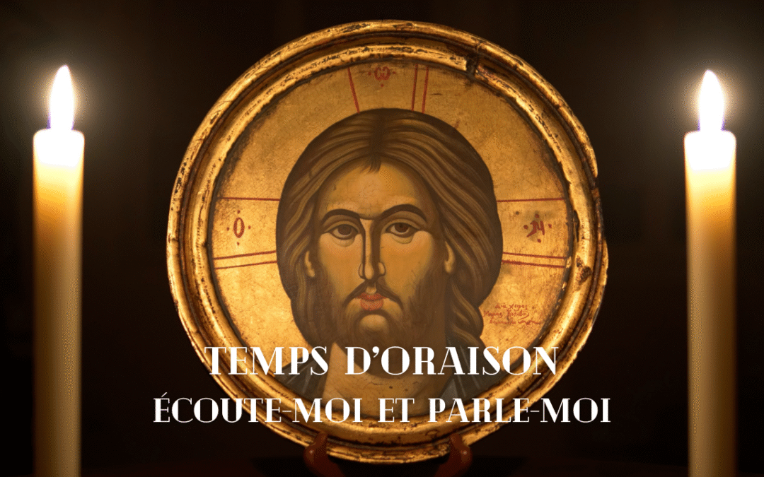 1. Écoute-moi et parle-moi